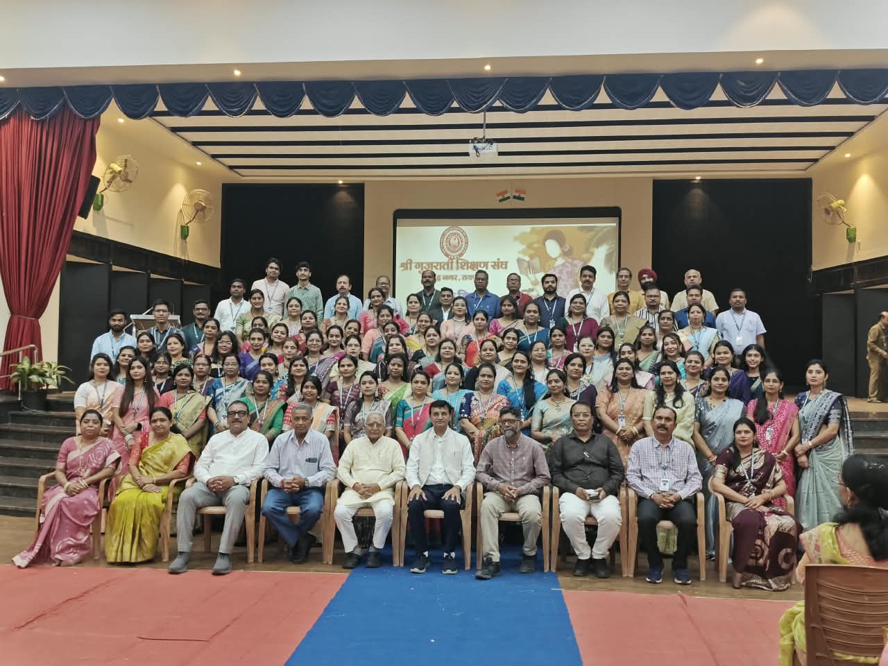 Teachers' Day 2026