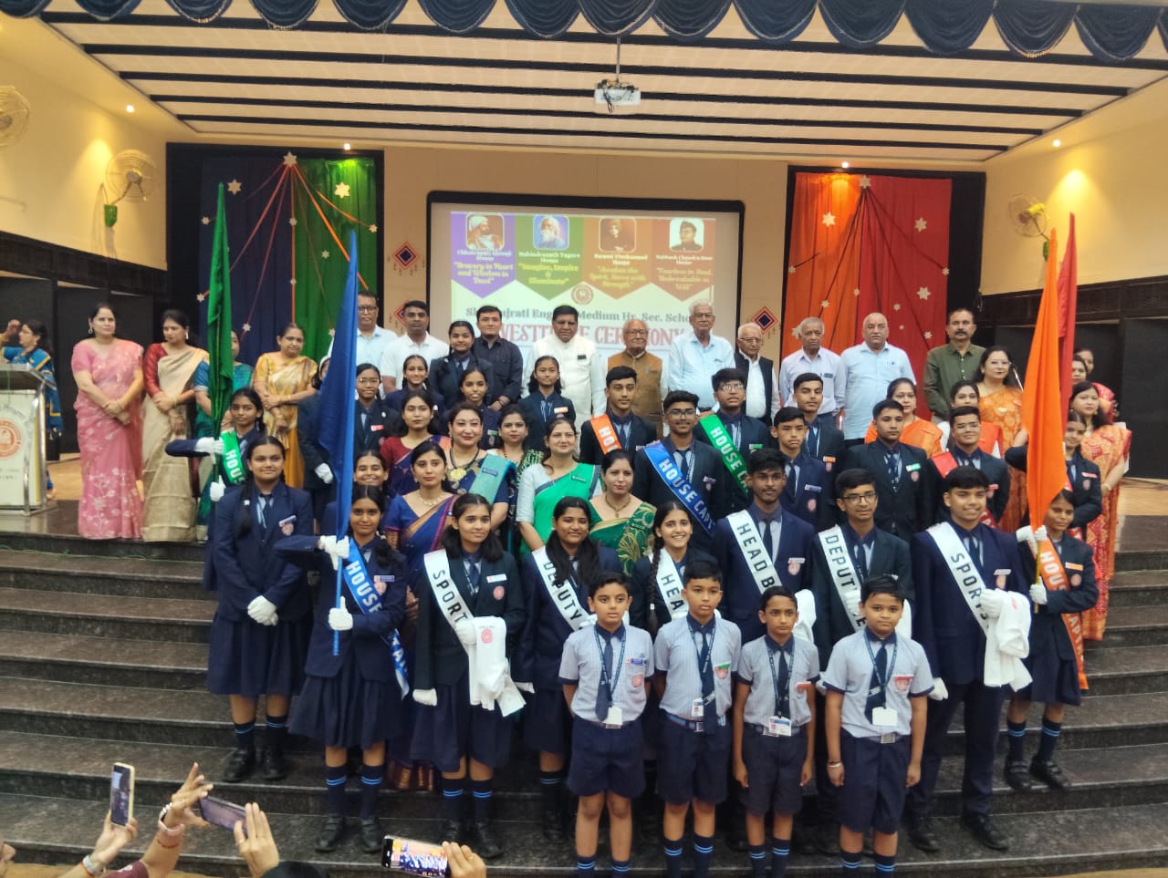 Investiture Ceremony -2026