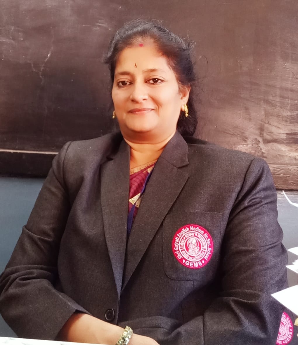 Ms. G. Reema Rao